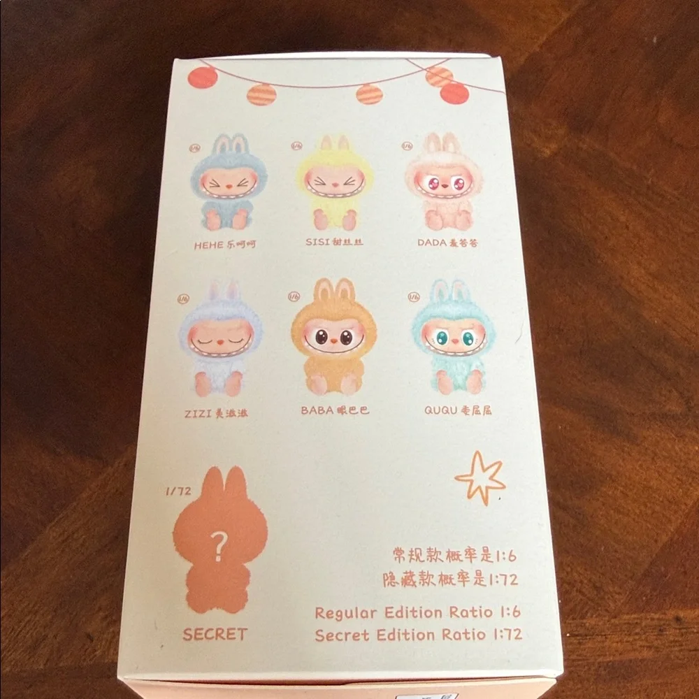 Pop Mart Labubu Stuffed Animal - Tan - Picture 5 of 7